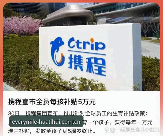 每一程都有新抵达旧版兼容登录安装教程详解