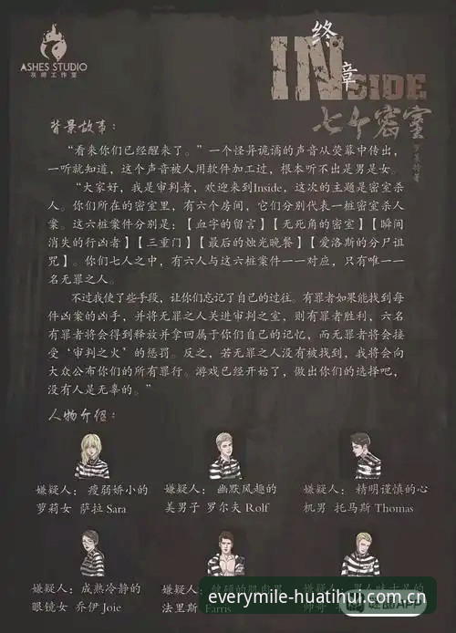 每一程都有新抵达旧版兼容登录 4个避坑指南:每一程都有新抵达旧版兼容登录的隐藏规则